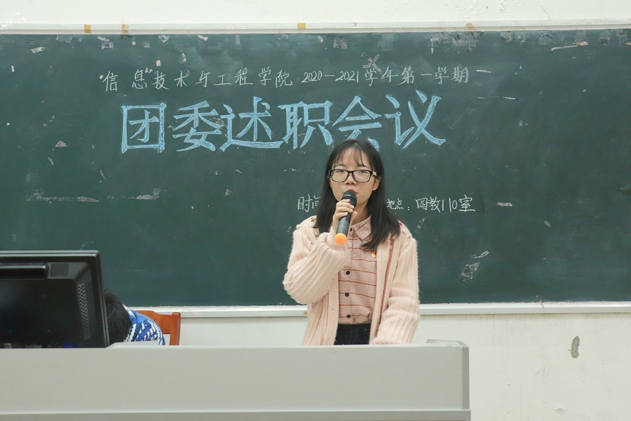 永利yl23411