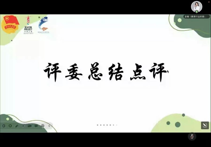 永利yl23411