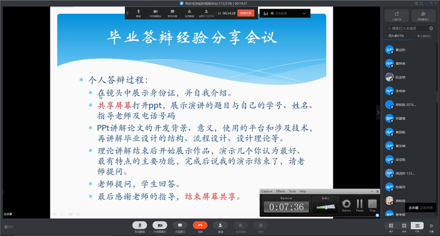 永利yl23411