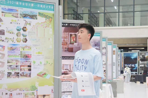 永利yl23411