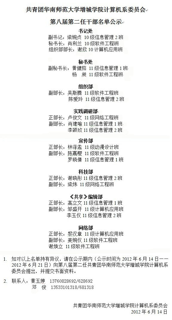 永利yl23411