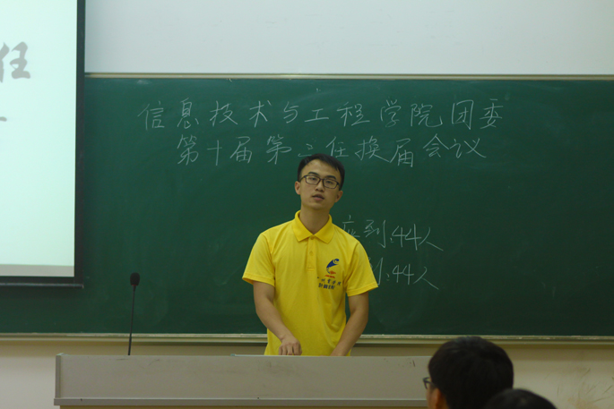 永利yl23411
