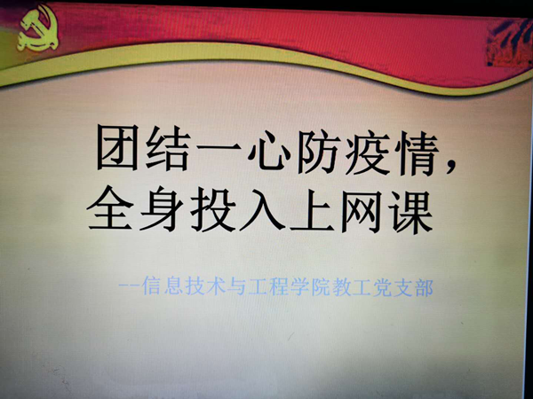 永利yl23411