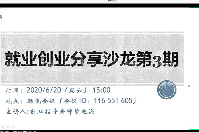 永利yl23411
