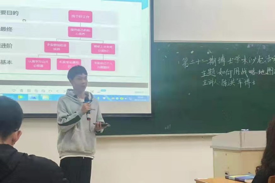 永利yl23411