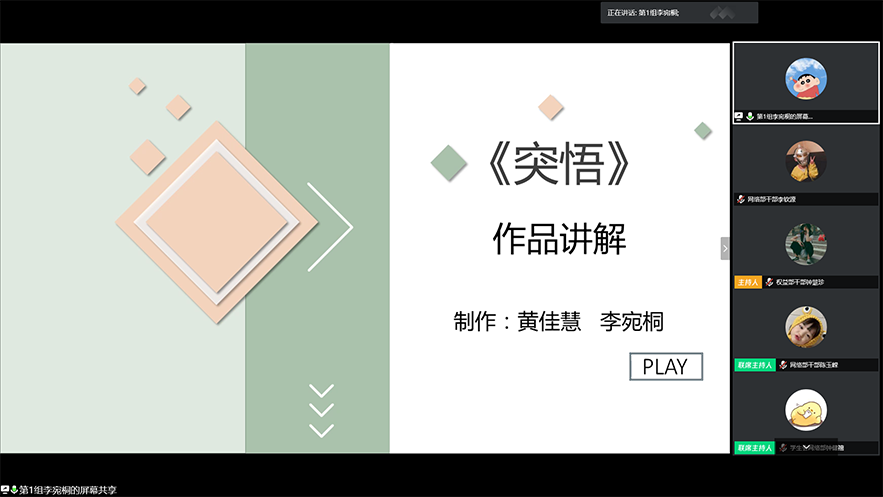 永利yl23411