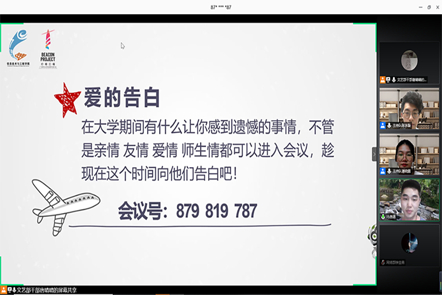 永利yl23411