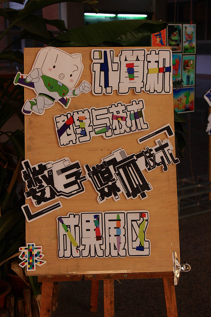 永利yl23411