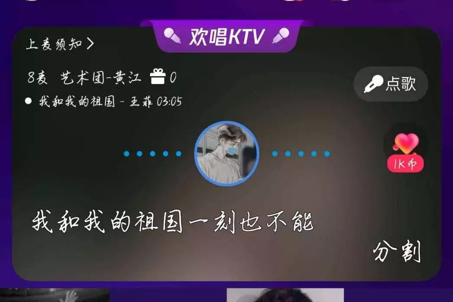 永利yl23411