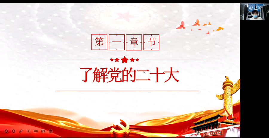永利yl23411