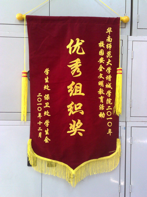 永利yl23411