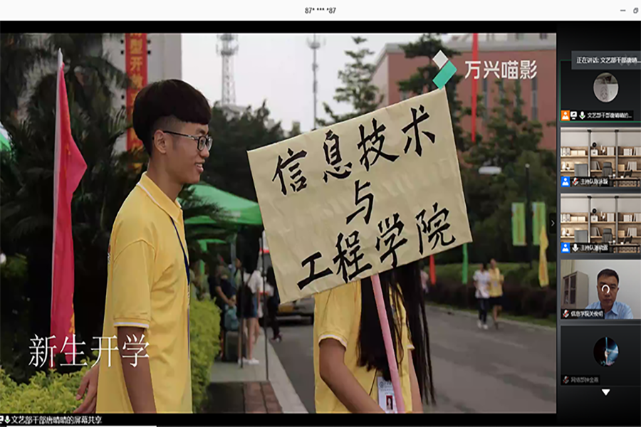 永利yl23411