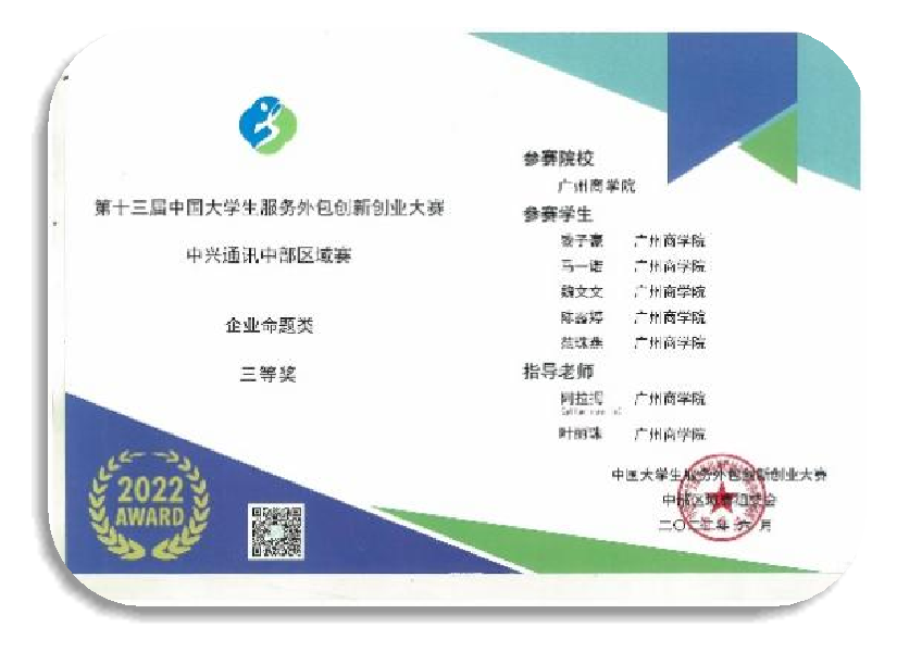 永利yl23411