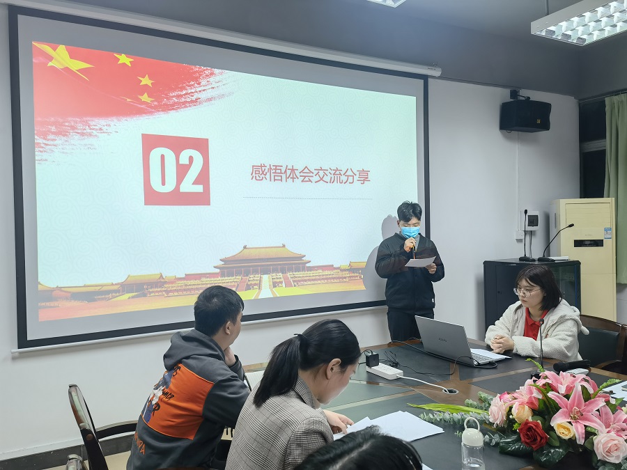 永利yl23411