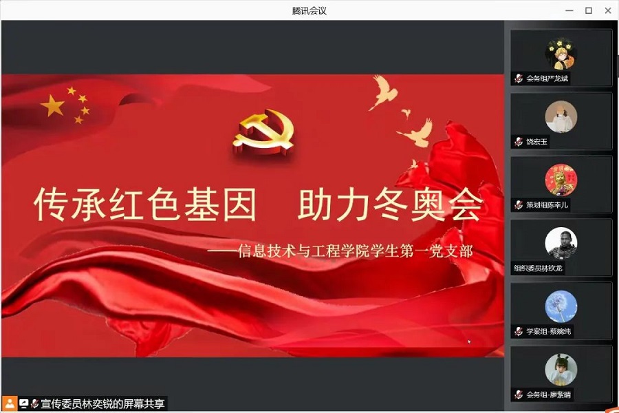 永利yl23411