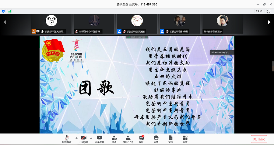 永利yl23411