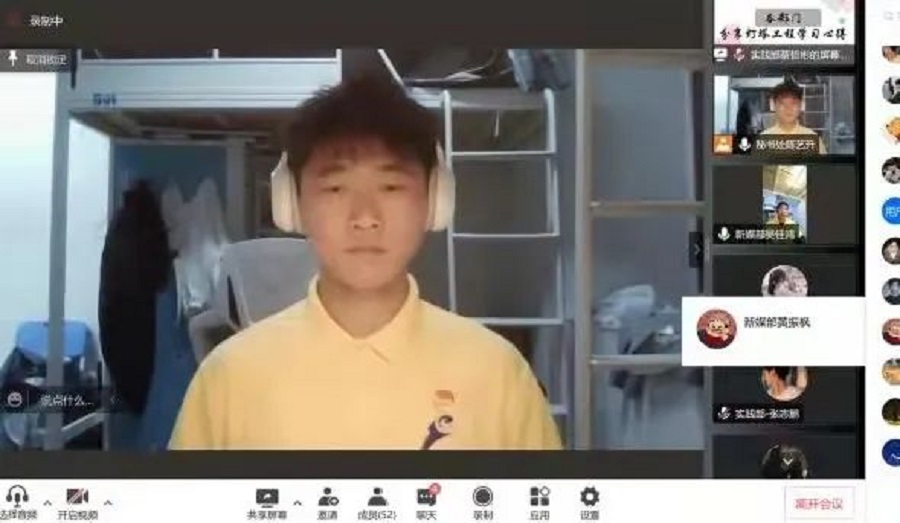 永利yl23411