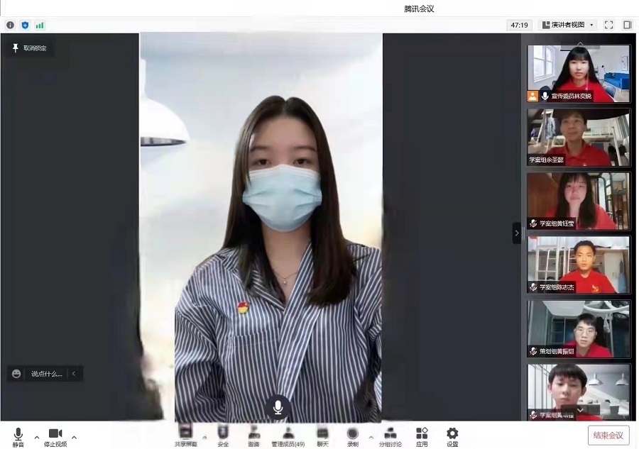 永利yl23411