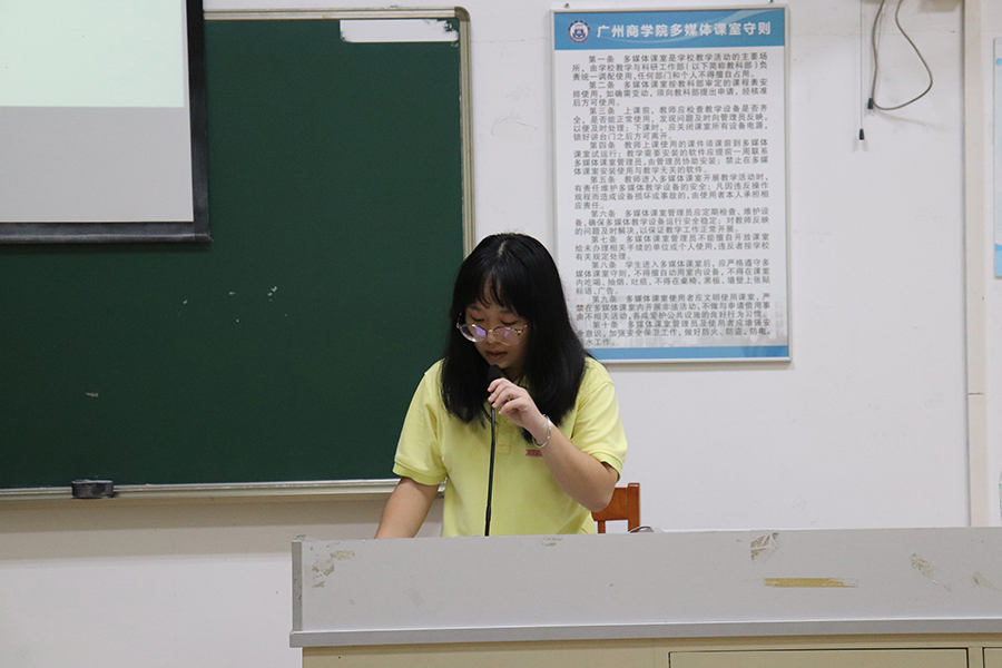 永利yl23411