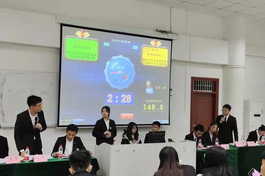 永利yl23411