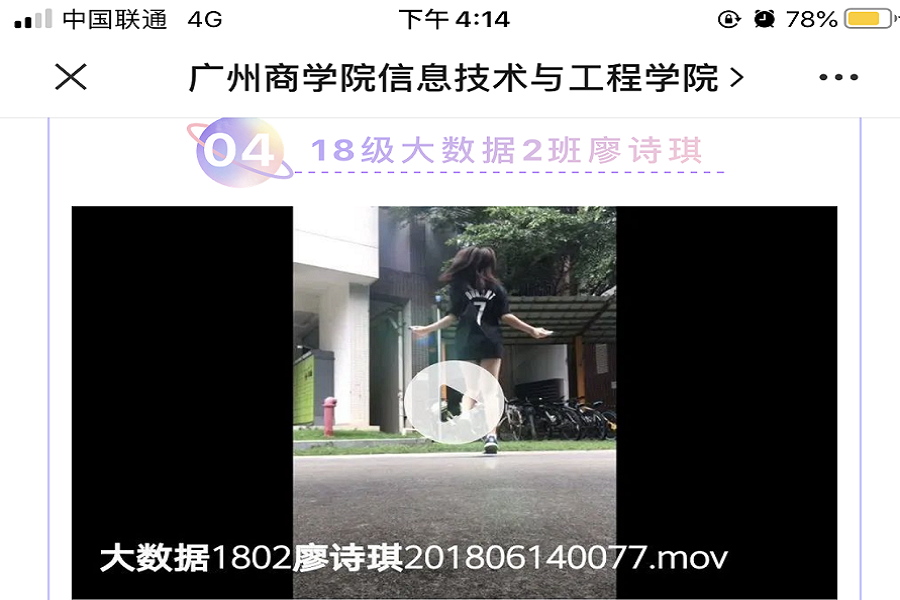 永利yl23411