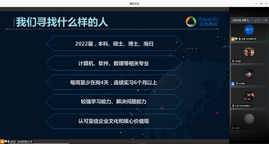 永利yl23411