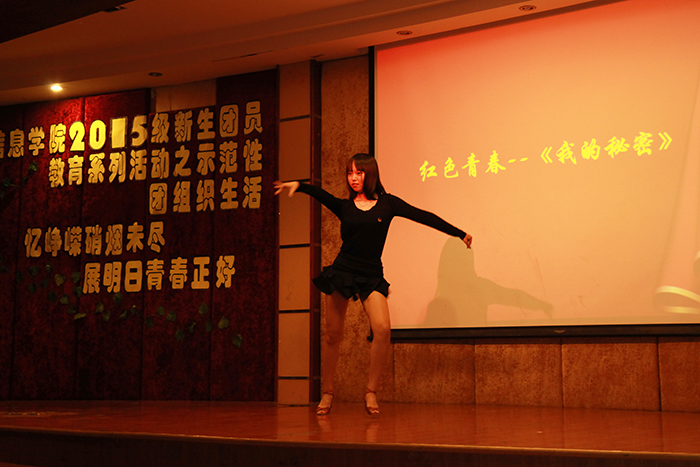 永利yl23411