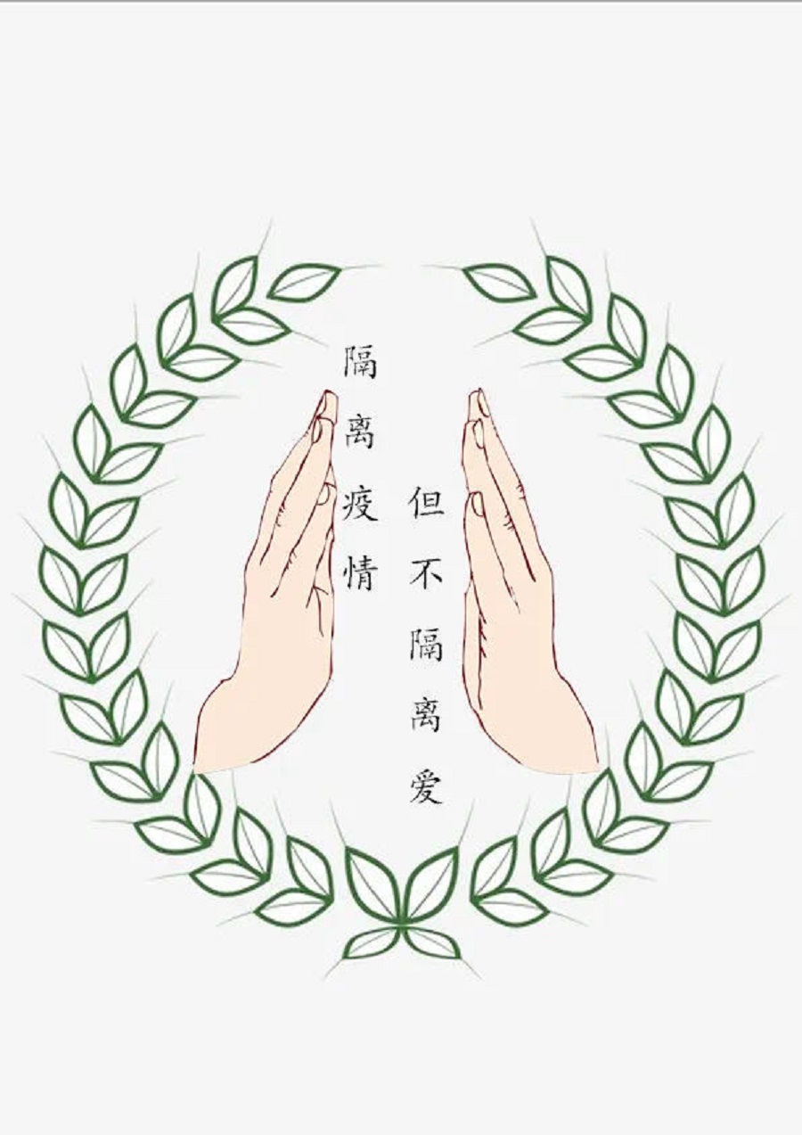 永利yl23411
