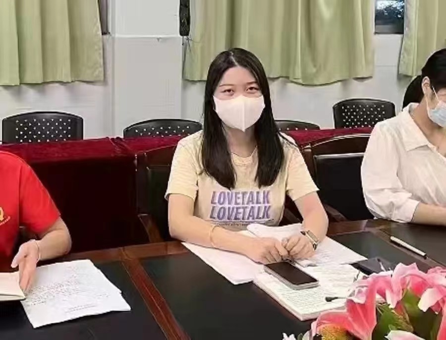 永利yl23411