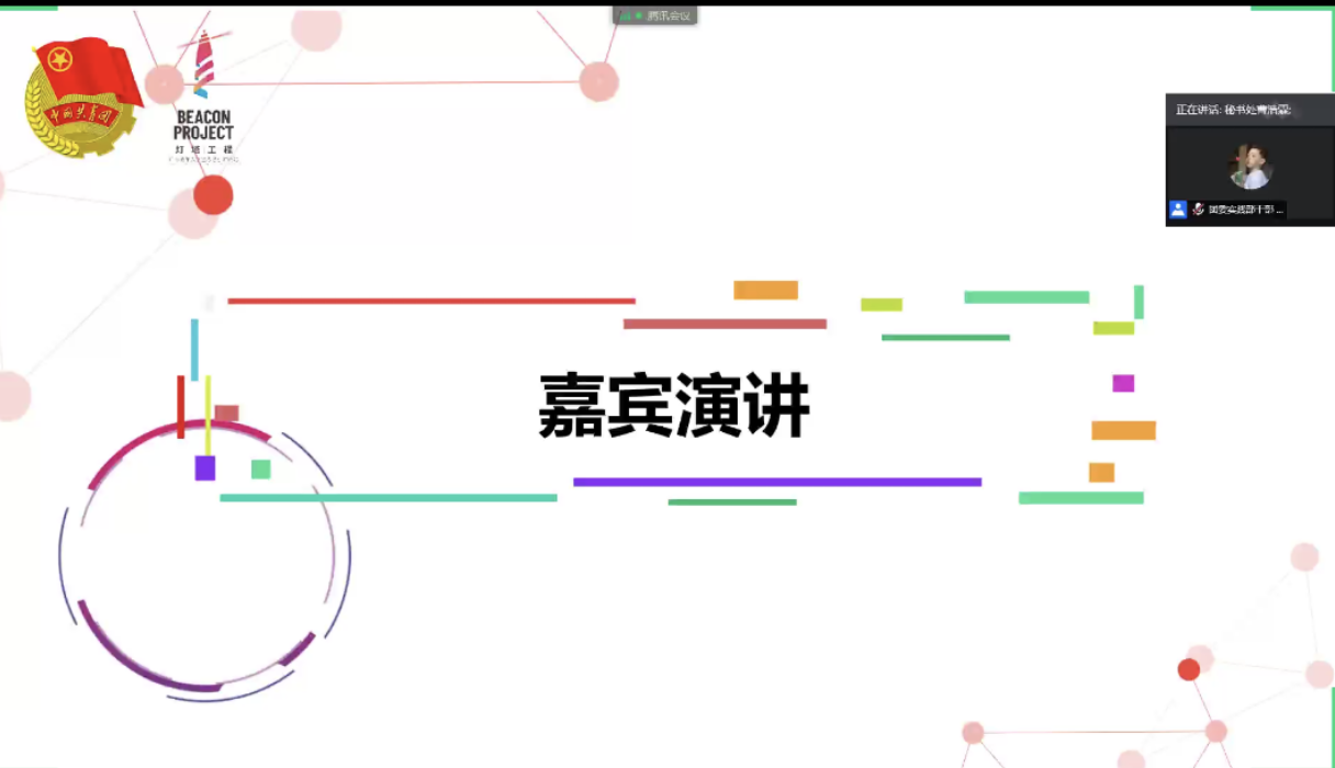 永利yl23411
