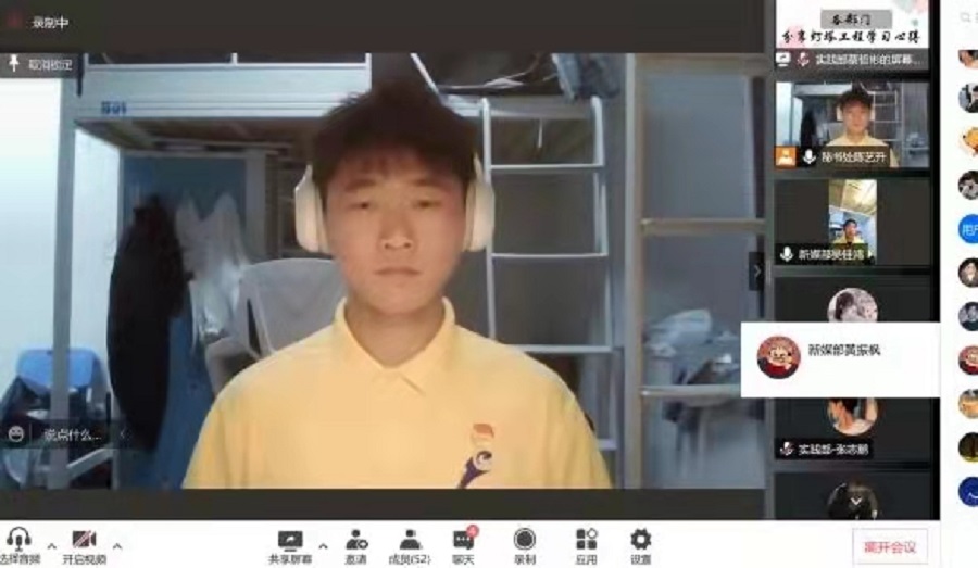 永利yl23411