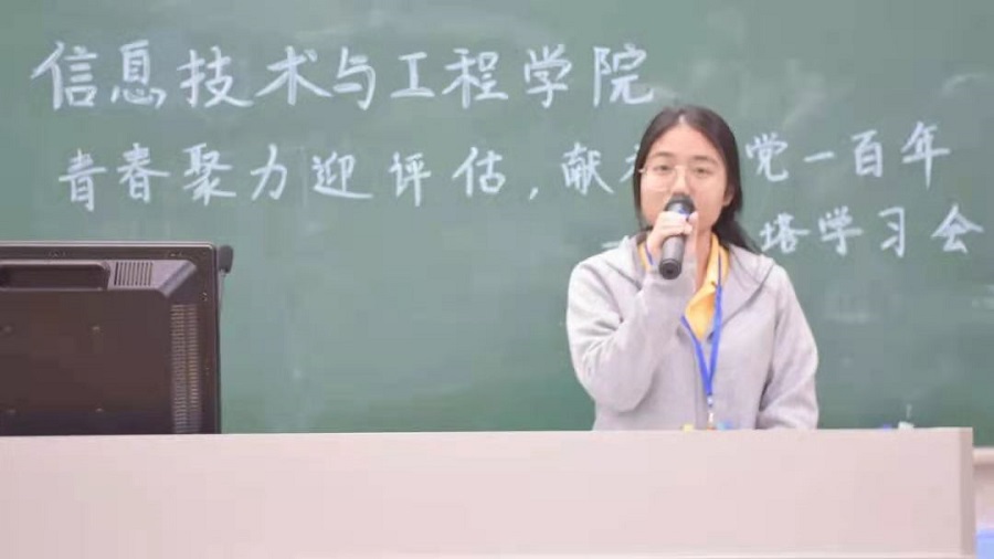 永利yl23411
