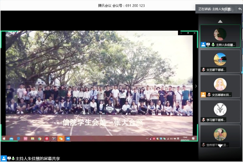 永利yl23411