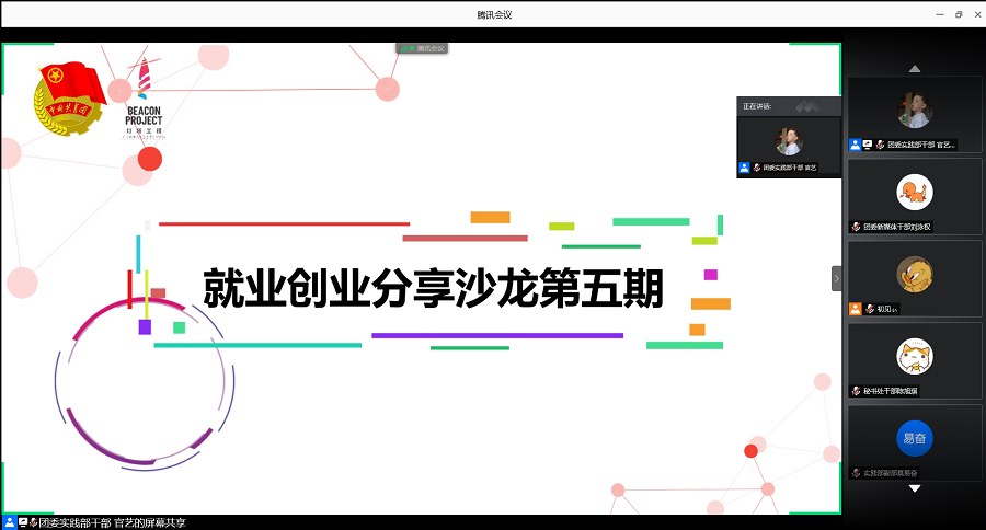 永利yl23411