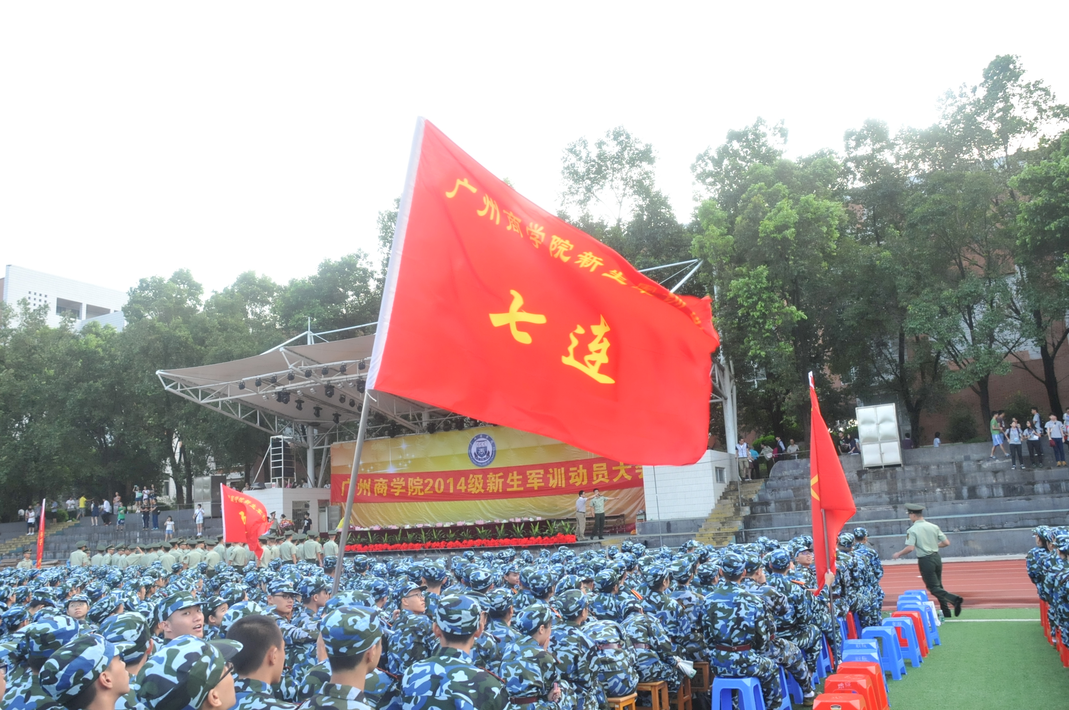 永利yl23411