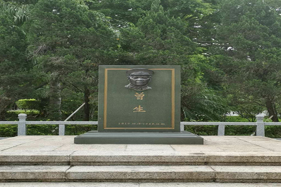 永利yl23411