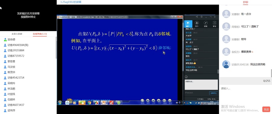 永利yl23411
