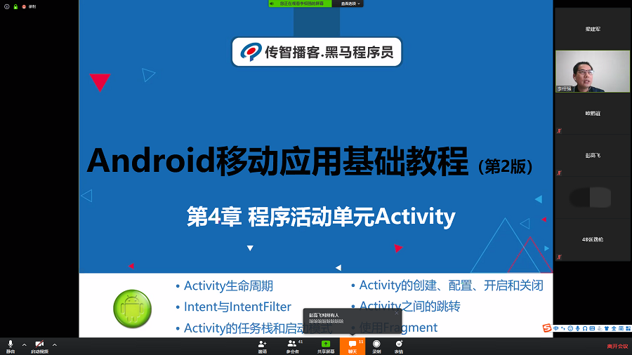 永利yl23411
