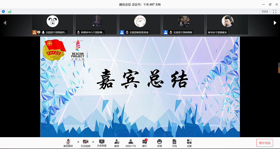 永利yl23411