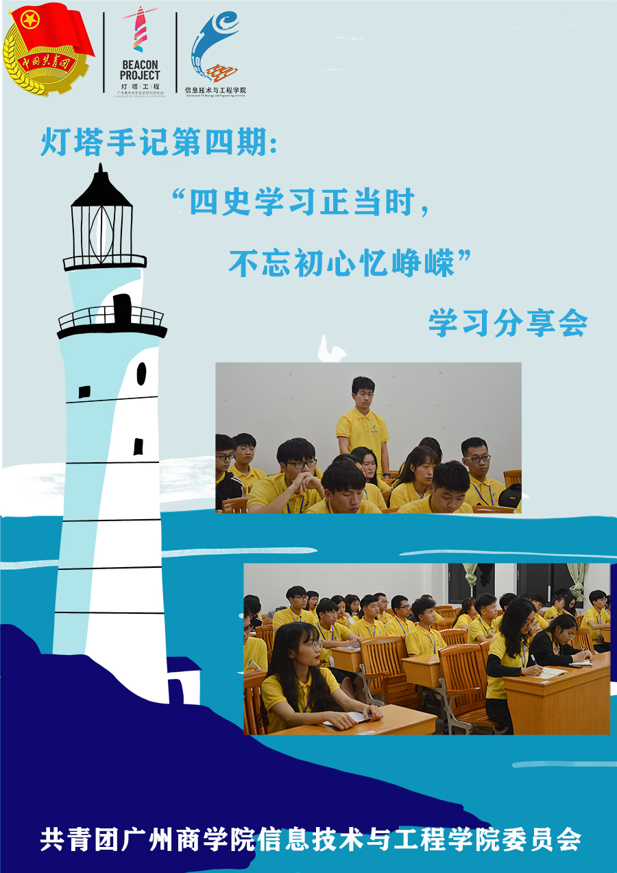 永利yl23411