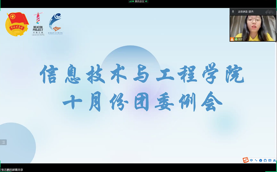 永利yl23411