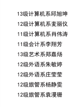 永利yl23411