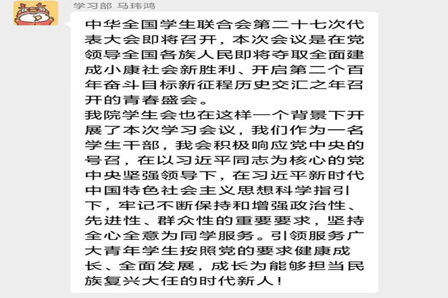 永利yl23411