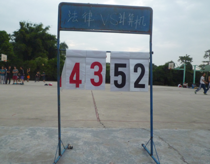 永利yl23411