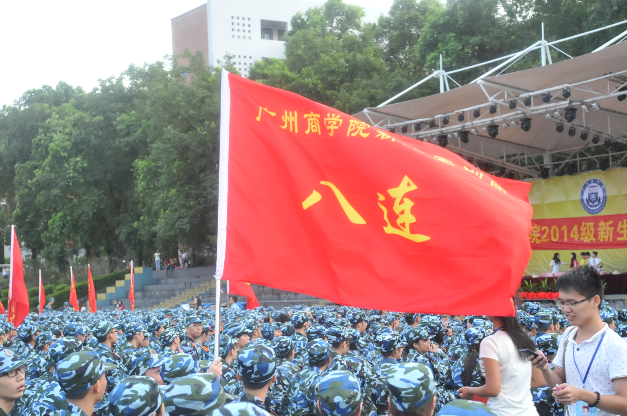 永利yl23411