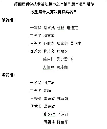 永利yl23411
