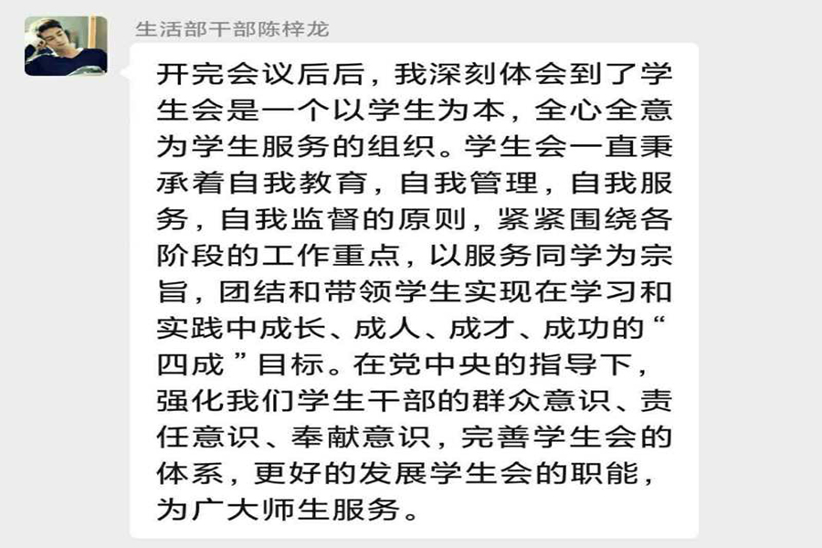 永利yl23411