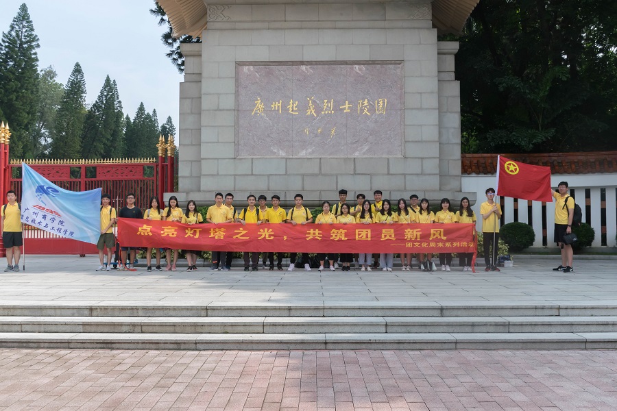 永利yl23411