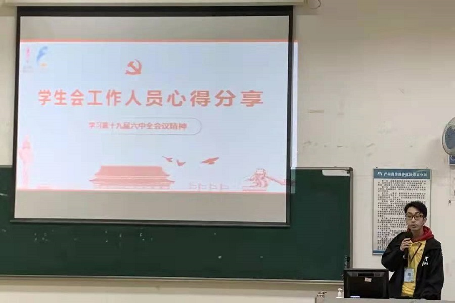 永利yl23411