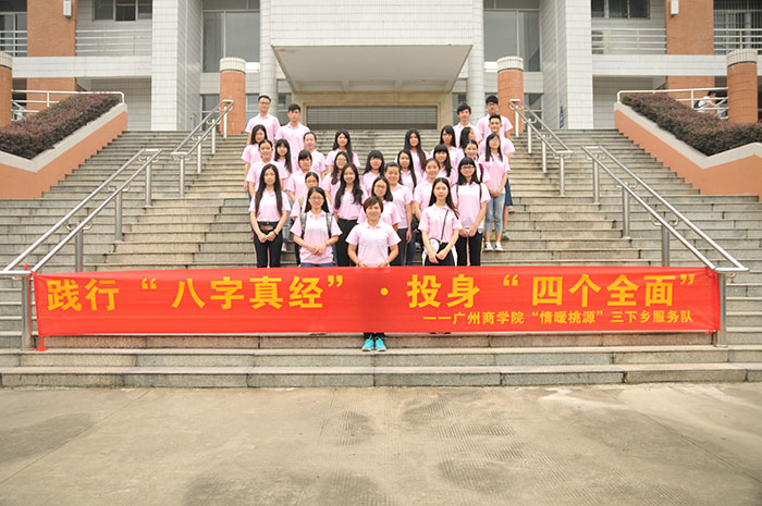 永利yl23411